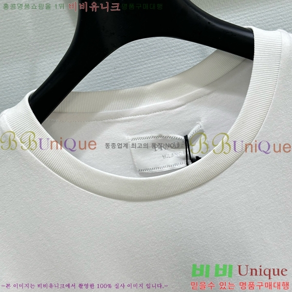    Ƽ P2R411545-4