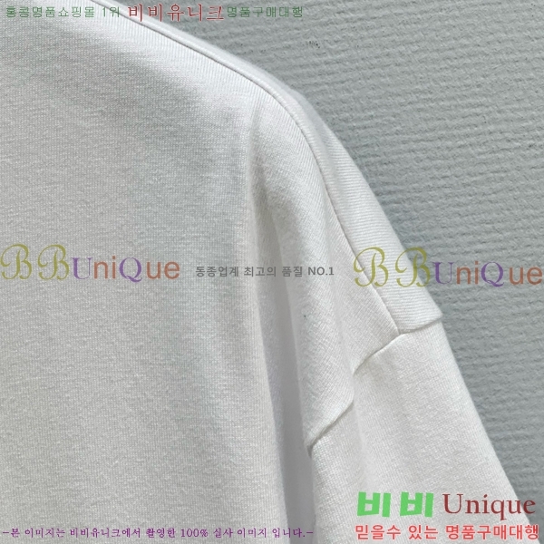    Ƽ P2R411545-4