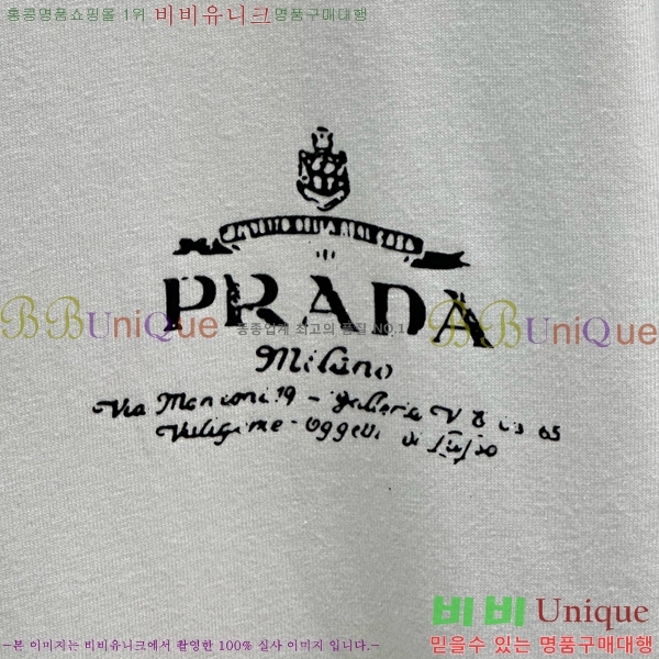    Ƽ P2R411545-4