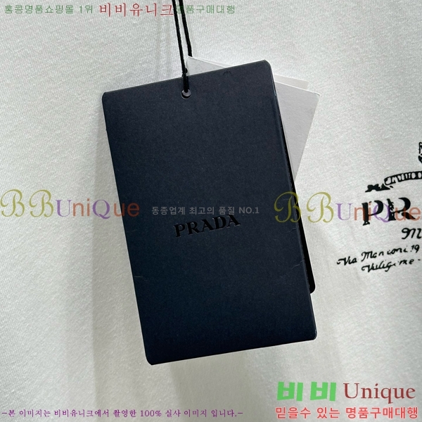    Ƽ P2R411545-4
