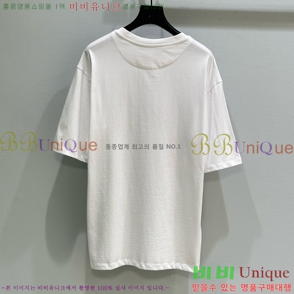    Ƽ P2R411545-4