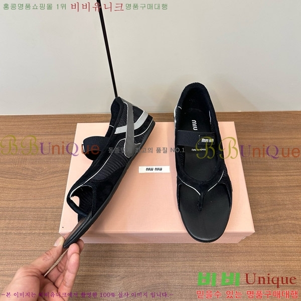 ̿̿ 質 ɼ   ߷ 29MU754210-5