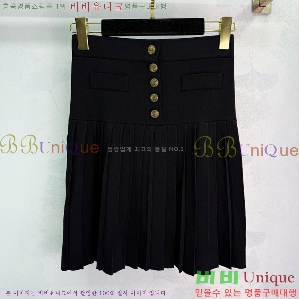   Ʈ PR5523322-1
