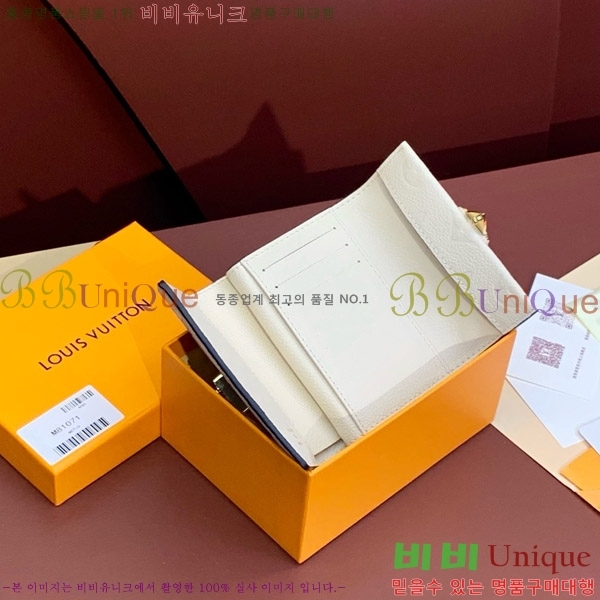#̺ Ƽ Ʈ  M81071-101