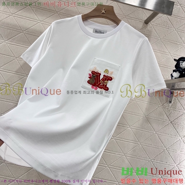    Ƽ MMX1100764-5