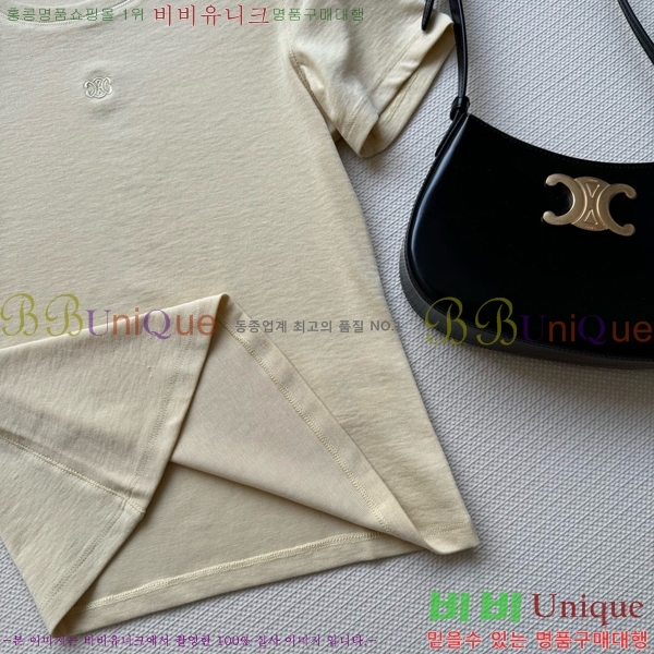   Ƽ CE1141277-2