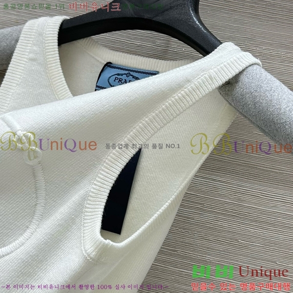   μҸ PR0446117-6