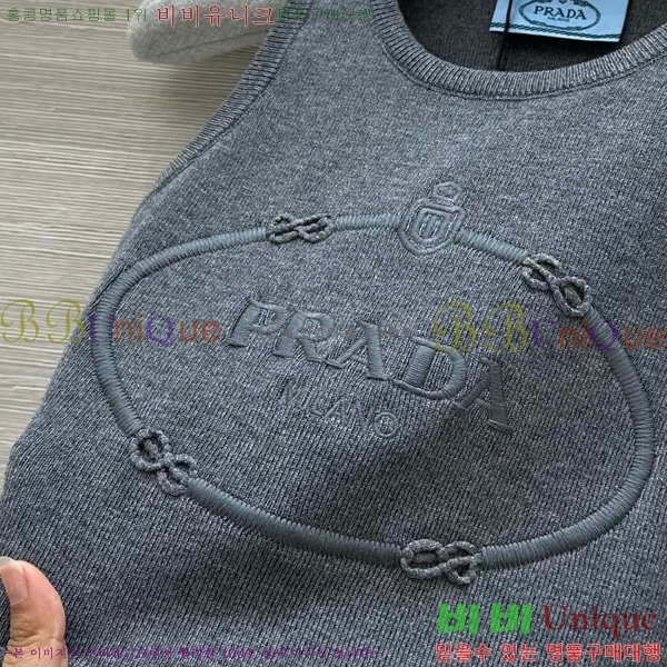   μҸ PR0446117-7
