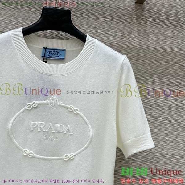    Ƽ P2R411545-10