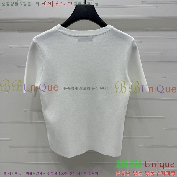    Ƽ P2R411545-9