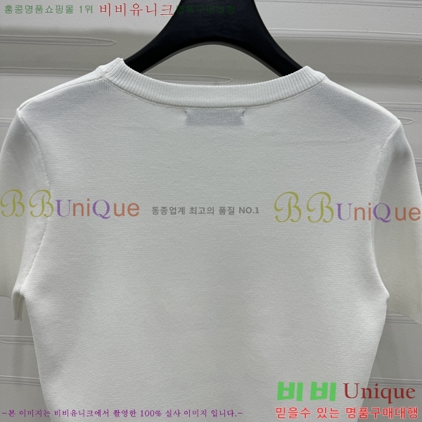    Ƽ P2R411545-9