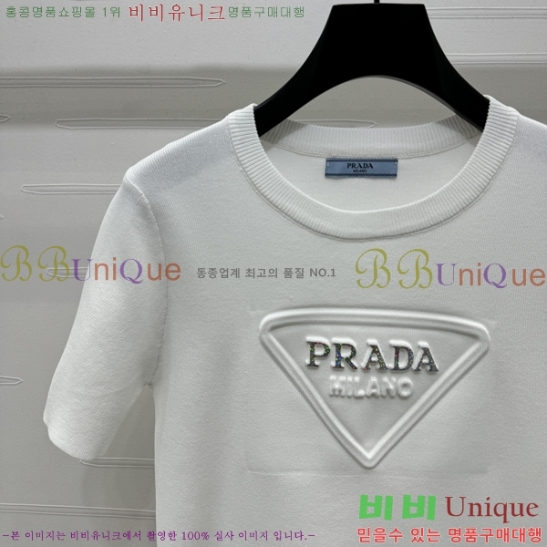    Ƽ P2R411545-9