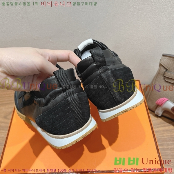޽ Ʈ Jet Ŀ  38H2522510-20