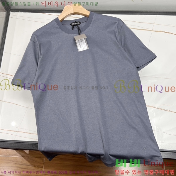    Ƽ 46TF9053-2