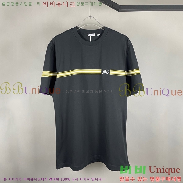    Ƽ BU241729-1