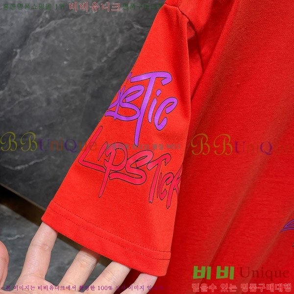 ũ  52CH63192079