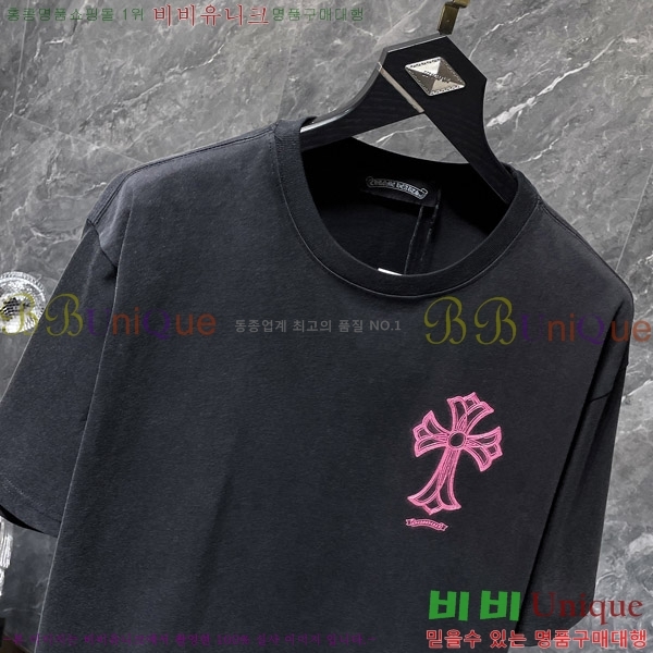  ũ  52CH63192094