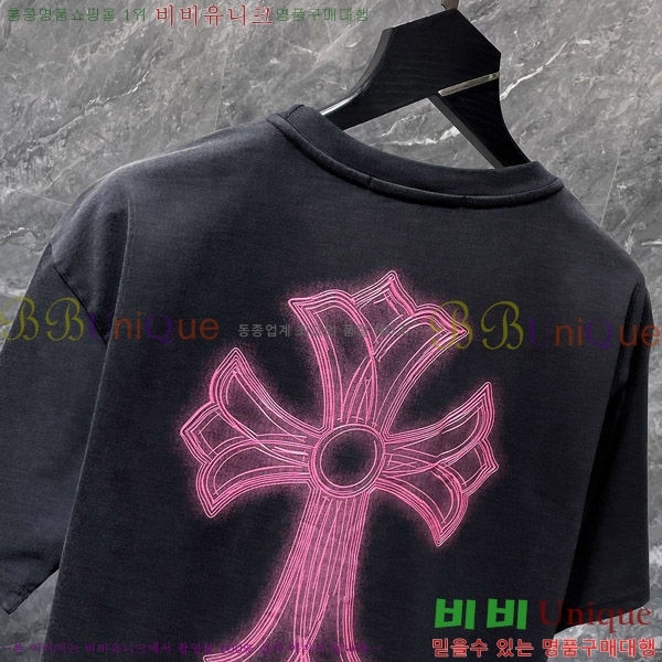  ũ  52CH63192094