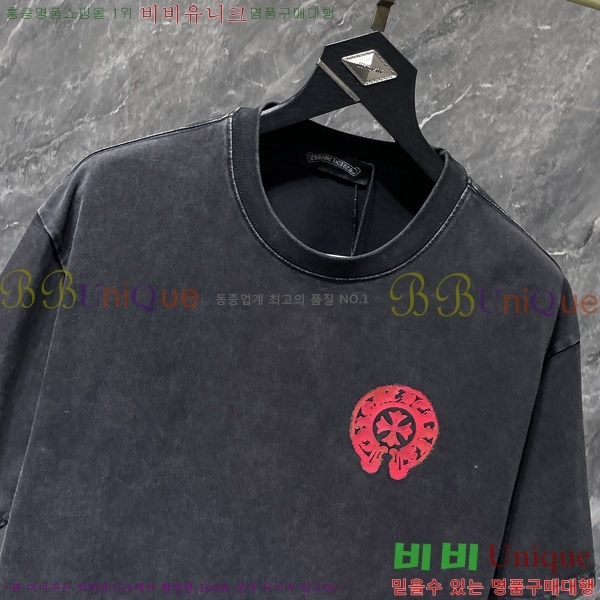  ũ  52CH63192093-2