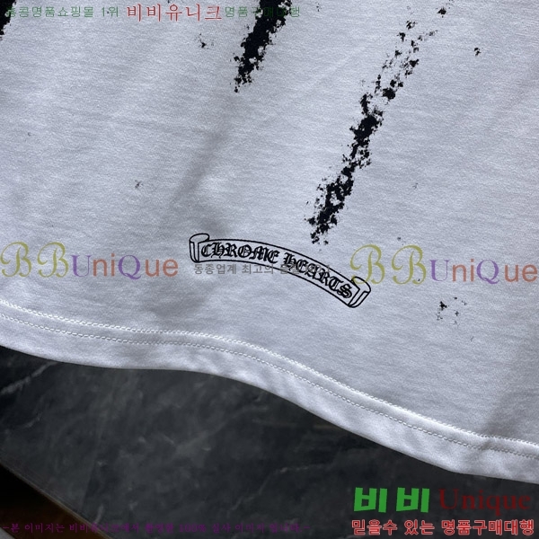  ũ  52CH63192103-1