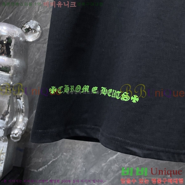 ũ  52CH63192104-2