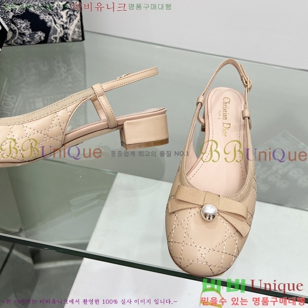  Ballet   31D253121-4  3cm