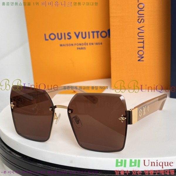 ̺ ۶ LV4852713
