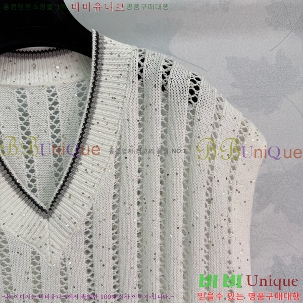  ڷ ġڸ μҸ/ BC25133370-4