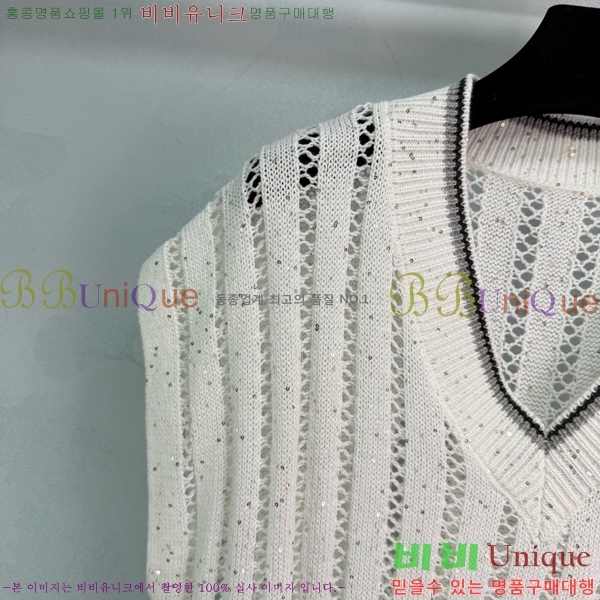  ڷ ġڸ μҸ/ BC25133370-4