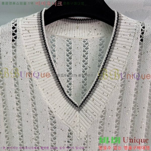  ڷ ġڸ μҸ/ BC25133370-4