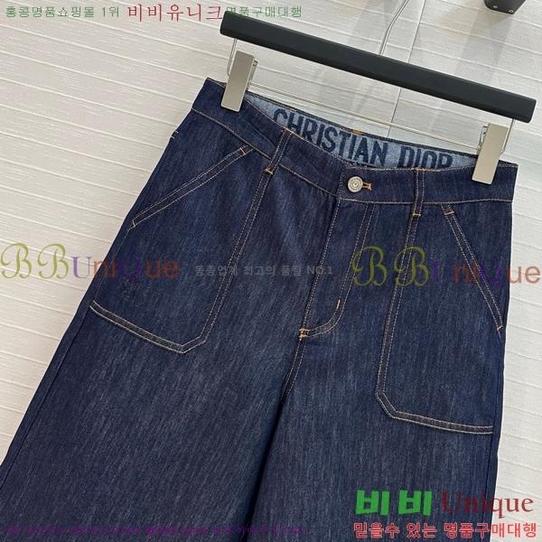   7  D2O5281440-4