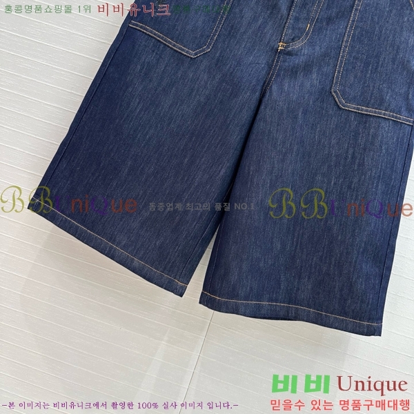   7  D2O5281440-4