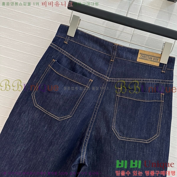   7  D2O5281440-4