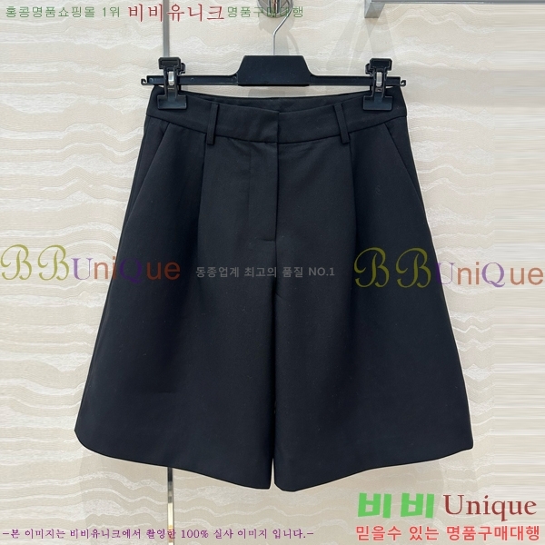    MM692609-8