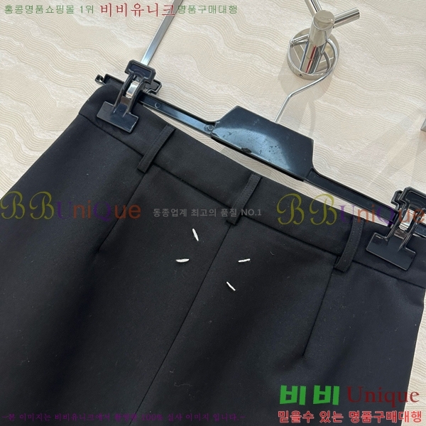    MM692609-8