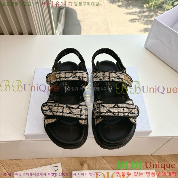     D2466049-1