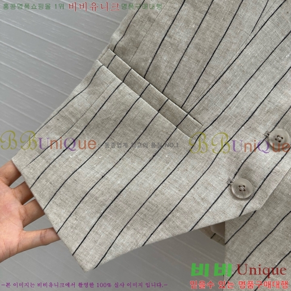  ηǾƳ  LP24003345-3