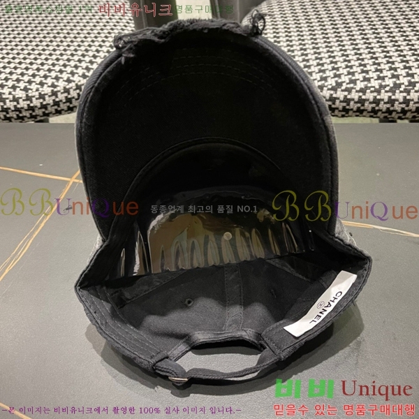   6CH25224233-3