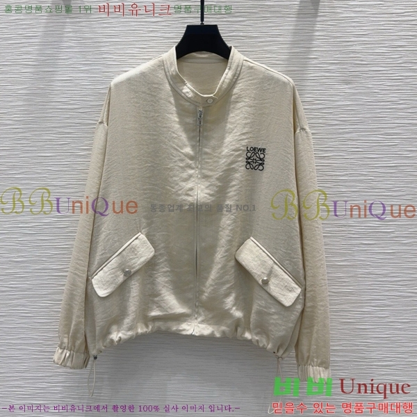  ο Ʈ LOW11890-3