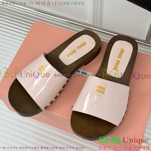  ̿̿ Ŭα 32MIU798765-4 3CM