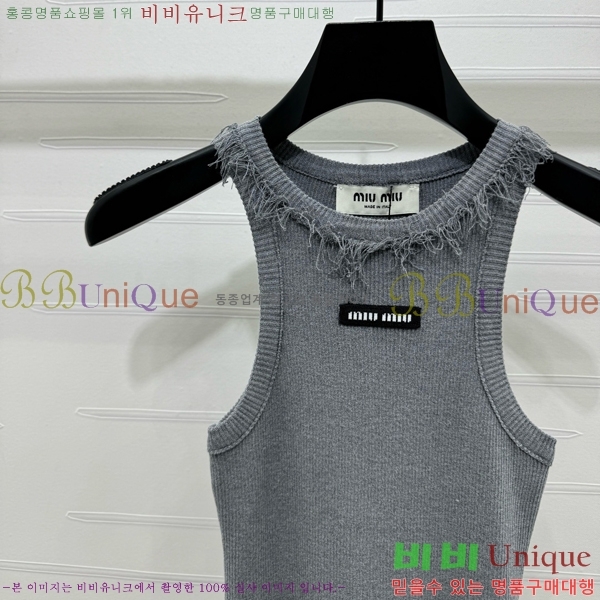  ̿̿ μҸ MU228077-9