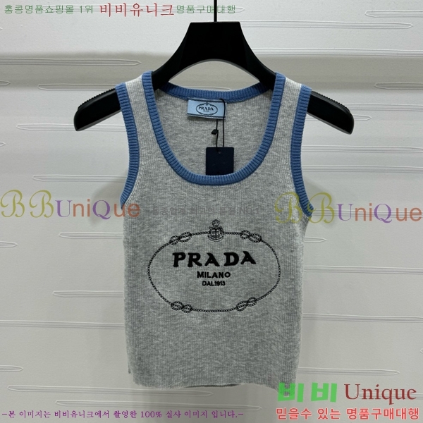   μҸ PR0441223-1