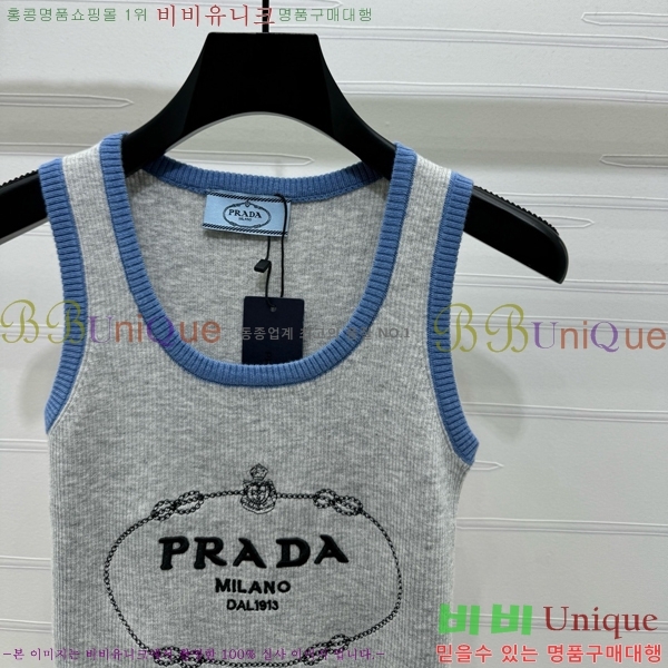   μҸ PR0441223-1