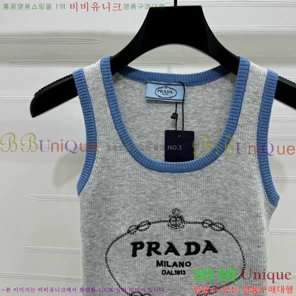   μҸ PR0441223-1