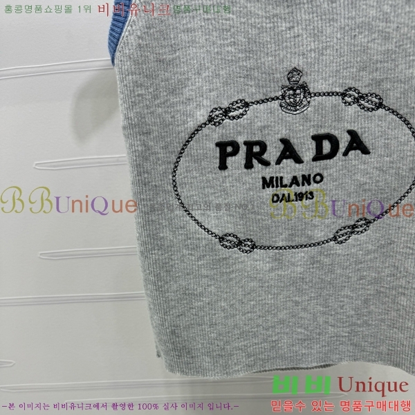   μҸ PR0441223-1