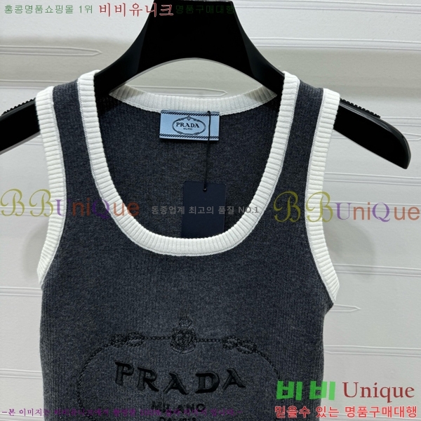   μҸ PR0441223-2
