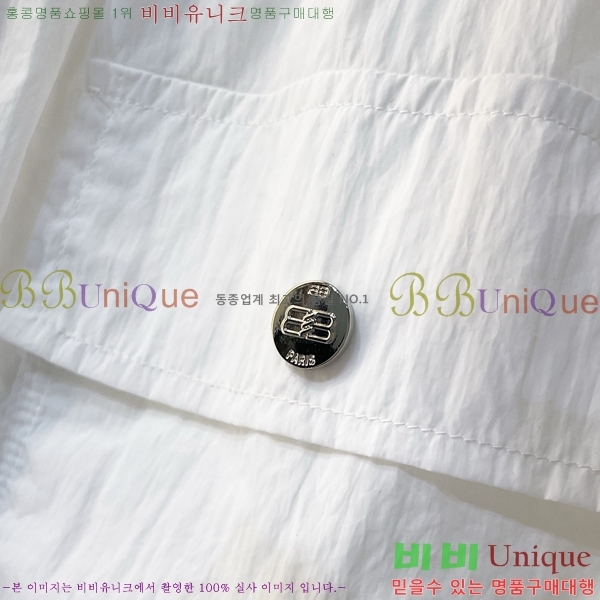  ߷þư  23BL2522717