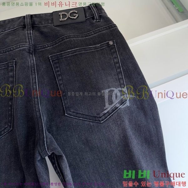  üذٳ û DG280563