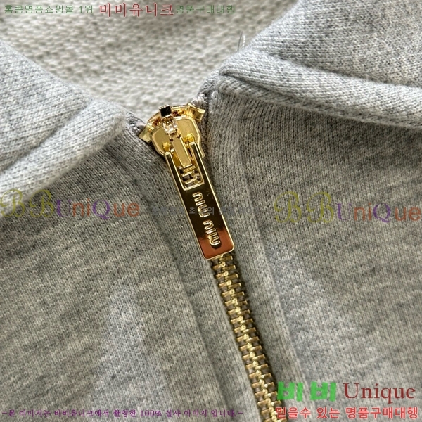  ̿̿  MU2285550-11