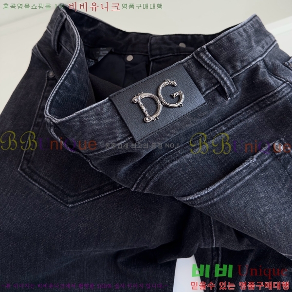  üذٳ û DG280563